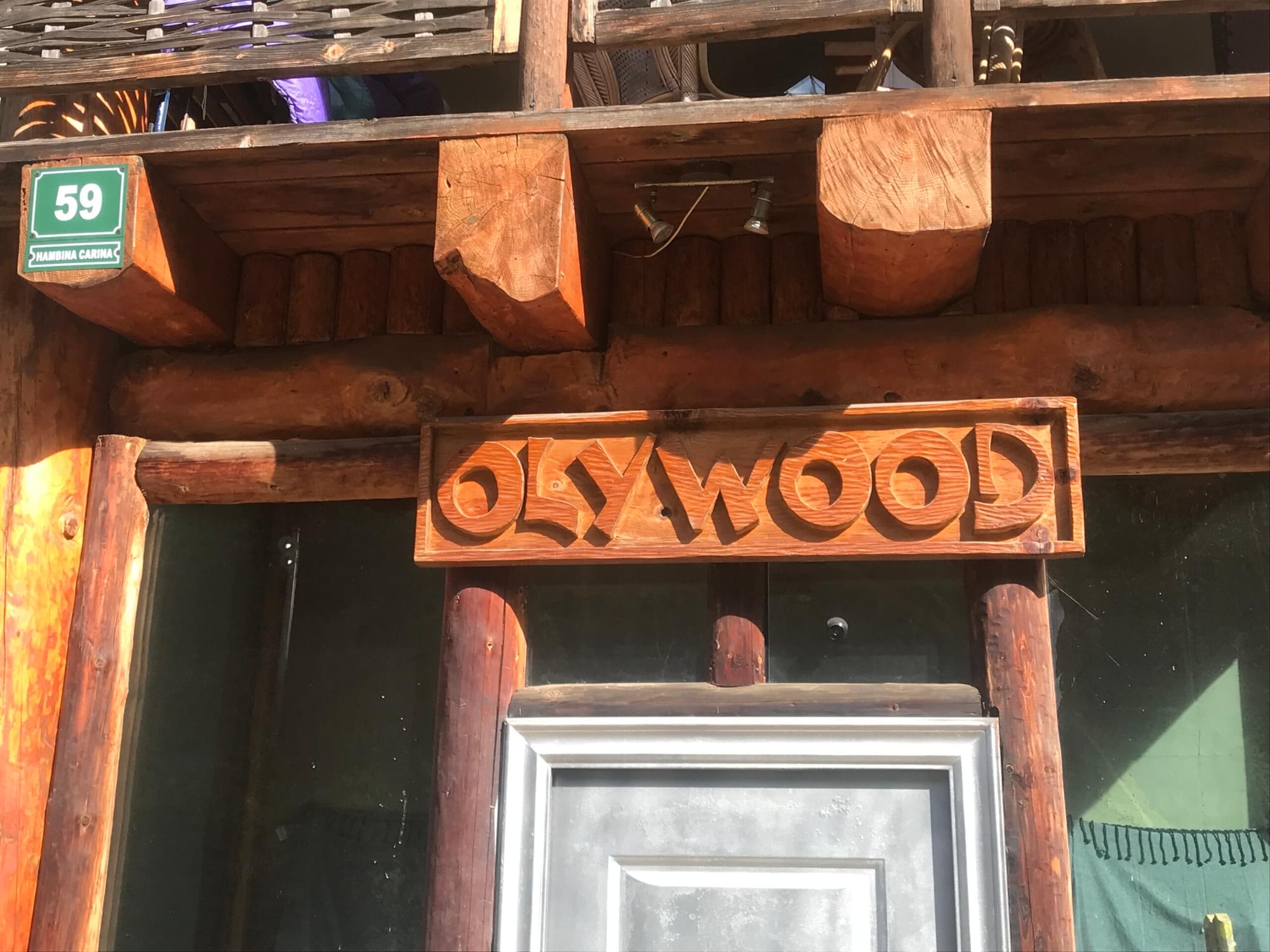 AECA97BF 324A 4A4A B5A5 5DCE14CA3439 scaled